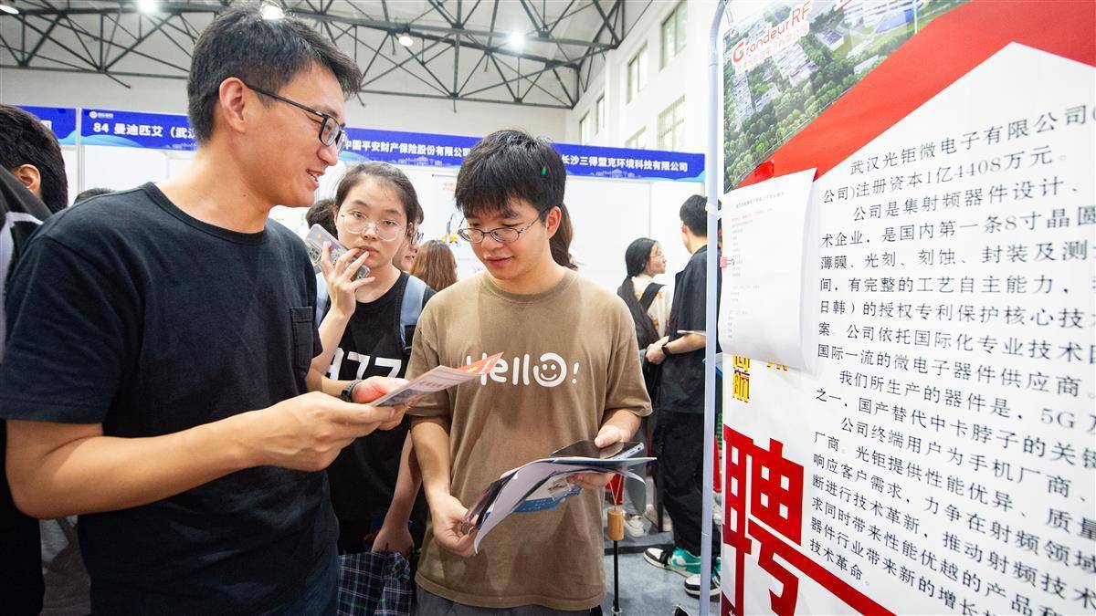 巴黎人赌钱总站